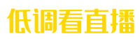 網(wǎng)絡(luò)經(jīng)濟(jì)主體信息